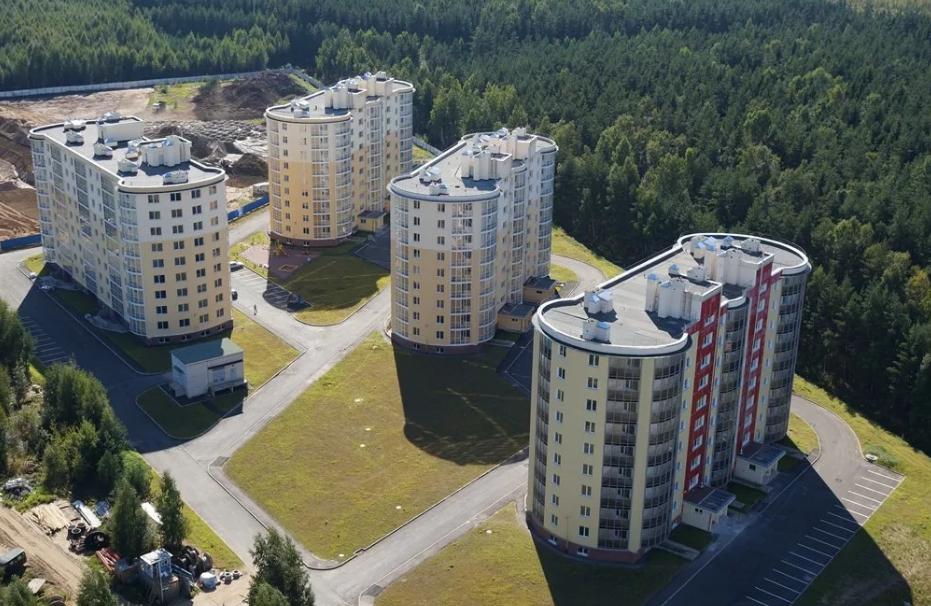 Южная долина