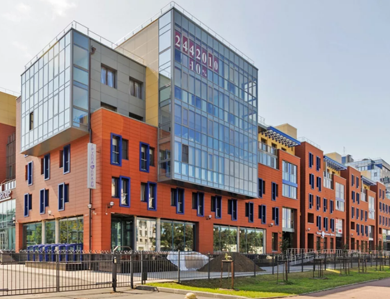 Современный Аристократ