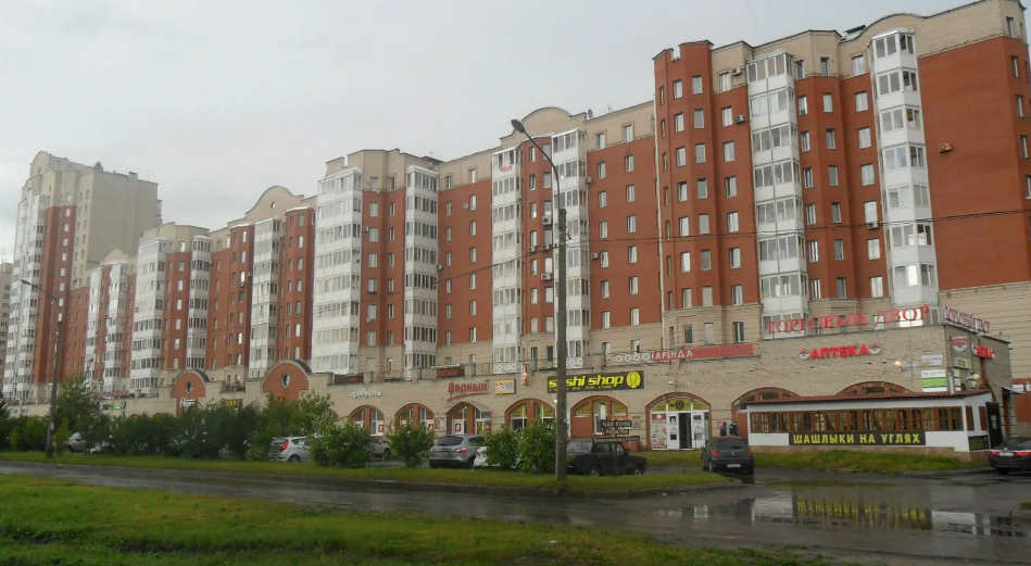 Новоколомяжский