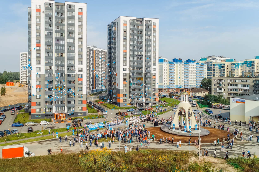 Центральный