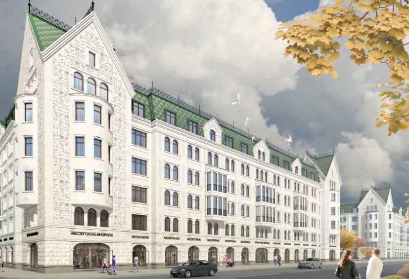 Русский дом