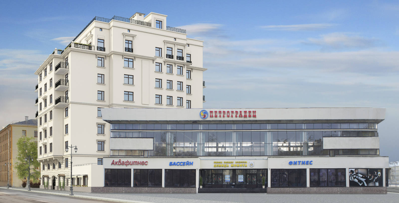 Петроградец