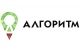 Алгоритм Девелопмент