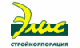 Стройкорпорация Элис