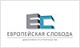 Европейская Слобода