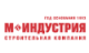 М-Индустрия