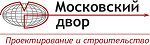 Московский Двор