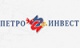 Петро-Инвест