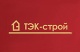 Тэк-Строй