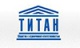 Титан